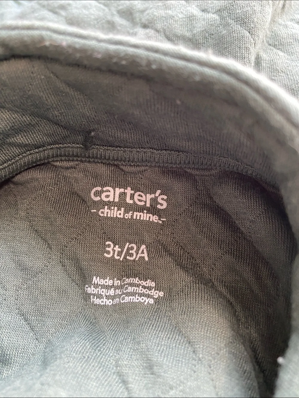 Carters carter’s quilted